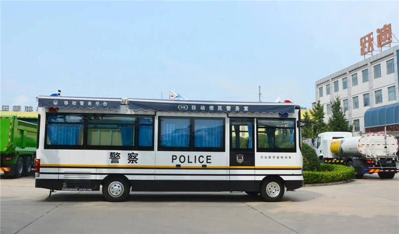 公海彩船6600集团新能源8米拓展舱警务室--城市管理新助力